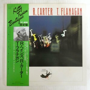 47059294;【帯付/美盤】Roy Haynes Ron Carter, Tommy Flanagan / S.T.の画像1