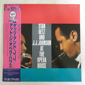 47059344;【帯付/Verve】Stan Getz and J.J.Johnson / At The Opera House