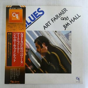 47059354;【帯付/CTI/見開き】Art Farmer, Jim Hall / Big Blues