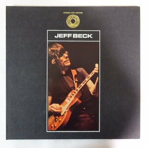 11185295;【国内盤/Odeon/ブックレット付き/見開き/2LP】Jeff Beck / Jeff Beck Golden Disk