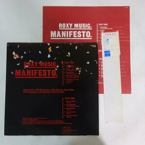 11185453;【ほぼ美盤/帯残】Roxy Music / Manifestoの画像2