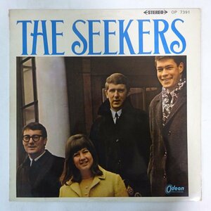 10024752;【国内盤/ペラジャケ/東芝赤盤】The Seekers / S.T.