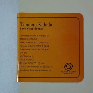 14030645;【ほぼ美盤/国内盤プロモオンリー/12inch】華原朋美 Tomomi Kahara (prod. 小室哲哉) / Save Your Dream セーブ・ユア・ドリーブの画像3