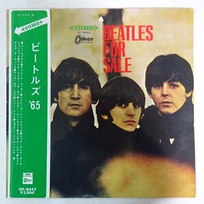 14030670;【矢印帯付/Odeon/東芝赤盤/見開き/補充票】The Beatles / Beatles For Sale ビートルズ ’65の画像1
