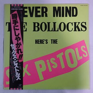 14030668;【帯付】Sex Pistols / Never Mind The Bollocks Here's The Sex Pistols 勝手にしやがれの画像1