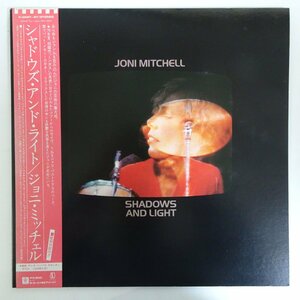 10024060;【帯付/2LP】Joni Mitchell / Shadows and Light