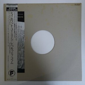 10024091;【美盤/帯付/12inch】The Durutti Column / Say What You Mean, Mean What You Say