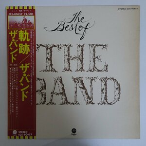 10024058;【帯付】The Band / The Best Of The Band 軌跡