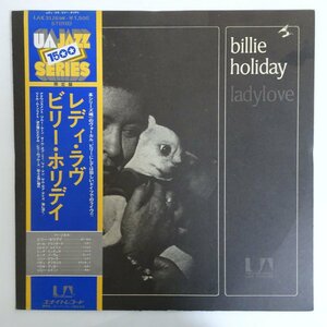 10024095;【帯付/プロモ白ラベル/MONO/United Artists】Billie Holiday / Ladylove