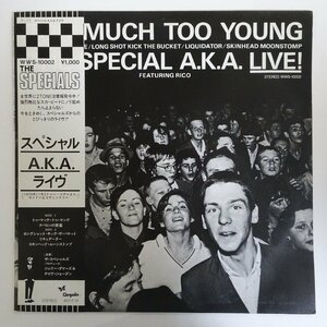 10024100;【帯付】The Special A.K.A. Featuring Rico / Too Much Too Young スペシャル A.K.A. ライヴ