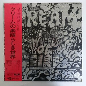 10024106;【美盤/帯付/2LP】Cream / Wheels Of Fire クリームの素晴らしき世界