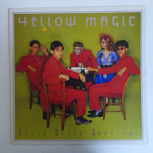 10024124;【国内盤】Yellow Magic Orchestra イエロー・マジック・オーケストラ / Solid State Survivor