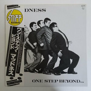 10024102;【帯付】Madness / One Step Beyond...