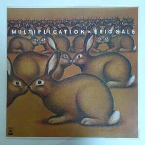 11183617;【国内盤/CBS/sony】Eric Gale / Multiplicationの画像1