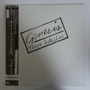 10024033;【帯付/2LP】Genesis / Three Sides Live 3X5