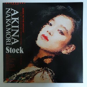 10024238;【帯付/希少88年発】中森 明菜 Akina Nakamori / Stock