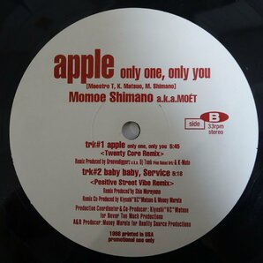 10024225;【国内盤/プロモオンリー/12inch】Momoe Shimano A.K.A Moet / Apple (Only One, Only You)の画像2