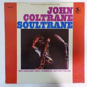 11184983;【US盤/Prestige/VAN GELDER刻印/紺ラベル】John Coltrane / Soultrane