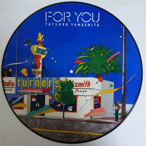 10024322;【帯付/プロモ/限定プレス/Picture Disc】山下達郎 Tatsuro Yamashita / For You フォー・ユーの画像4