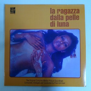 10024296;【Italy盤/ヌードジャケ/見開き/2LP】Piero Umiliani / La Ragazza Dalla Pelle Di Lunaの画像1