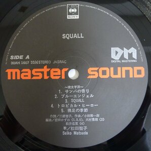 10024285;【美盤/帯付/高音質MASTER SOUND】松田聖子 / Squall スコールの画像4