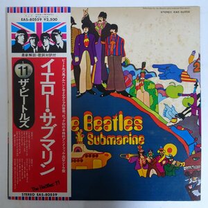 11184566;【ほぼ美盤/帯付き】The Beatles ザ・ビートルズ / Yellow Submarine イエロー・サブマリン