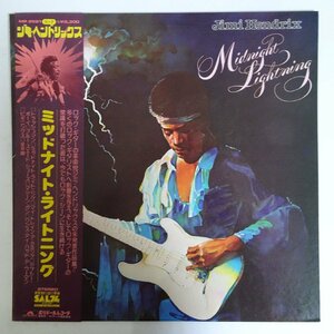 11184565;【ほぼ美盤/帯付き】Jimi Hendrix / Midnight Lightning