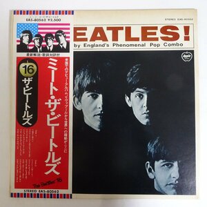 11184567;【ほぼ美盤/帯付き】The Beatles ビートルズ / Meet The Beatles ミート・ザ・ビートルズ