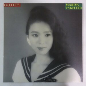 11185204;【ほぼ美盤/JPNオリジナル/見開き】竹内まりや Mariya Takeuchi (山下達郎, 大貫妙子, 伊藤銀次 他参加) / Variety ヴァラエティ