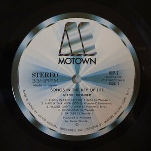 11185186;【帯残/7inch付き/ブックレット付き/見開き/2LP】Stevie Wonder / Songs In The Key Of Lifeの画像3