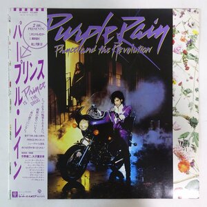 11185179;【帯付き】プリンス Prince And The Revolution / Purple Rain