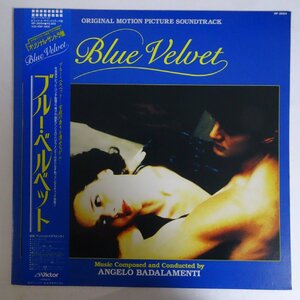 11185118;【JPN FIRST PRESS/初回帯付】Angelo Badalamenti / Blue Velvet ブルー・ベルベット