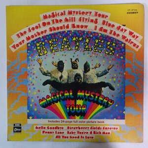 11185529;【国内盤/Odeon/赤盤/ブックレット付き/見開き】The Beatles / Magical Mystery Tour