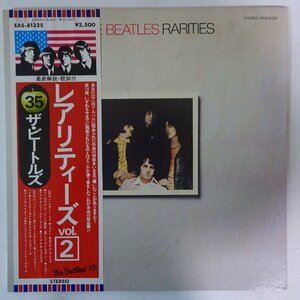 11185502;【帯付き/見開き】The Beatles / Rarities