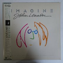 14030482;【ほぼ美盤/JPNオリジナル/2LP/初回帯付/プロモ/白ラベル/見開き】John Lennon ジョン・レノン / Imagine OST イマジン_画像1