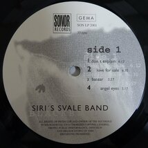 14030481;【ほぼ美盤/Norwayオリジナル/Sonor/稀少90年発/シュリンク付】Siri's Svale Band シリズ・スヴェイル・バンド / Blackbird_画像4