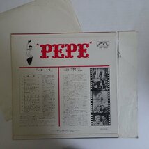 14030421;【帯付/ペラジャケ】V.A. / Pepe (Original Soundtrack Recording) ぺぺ_画像2
