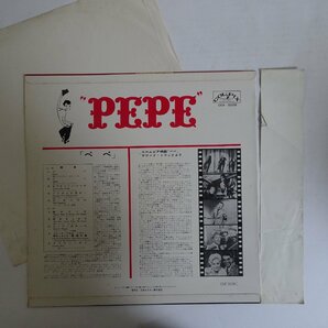 14030421;【帯付/ペラジャケ】V.A. / Pepe (Original Soundtrack Recording) ぺぺの画像2