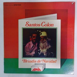 10024898;【US盤/FANIA/LATIN】Santos Colon / Brindis De Navidad