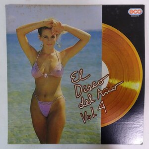 10024941;【Mexico盤/ヌードジャケ/LATIN】Various / El Disco Del Ano Vol. 4