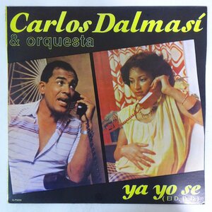 11186066;【Dominican Republic盤/Latin】Carlos Dalmasi & Orquesta / Ya Yo Se (El D.D.D.)