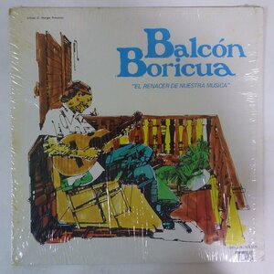 11186033;【US盤/Latin/シュリンク】Balcon Boricua / El Renacer De Nuestra Musica