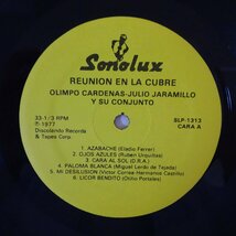 11186064;【Colombia盤/Latin/シュリンク】Olimpo Cardenas / Julio Jaramillo Y Su Conjunto / Reunion En La Cumbre_画像3
