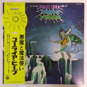 11186072;【ほぼ美盤/帯付き/見開き】Uriah Heep ユーライア・ヒープ / Demons And Wizards 悪魔と魔法使い