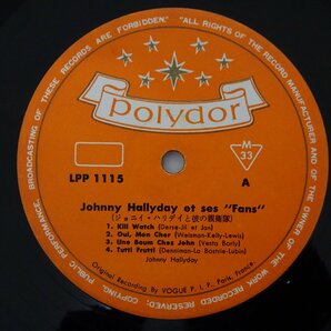 14030558;【国内盤/10inch/ペラジャケ/日本グラモフォン】Johnny Hallyday / ジョニイ・ハリデイと彼の親衛隊 Johnny Hallyday Et ...の画像4