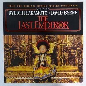 11186219;【UKオリジナル/12inch】坂本龍一, David Byrne / The Last Emperor