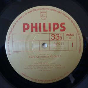 19059937;【国内PHILIPS/AUDIOPHILE COLLECTOR'S】ジネット・ヌヴー/イッセルシュテット ブラームス/ヴァイオリン協奏曲の画像3