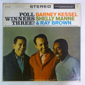 14030872;【US盤/CONTEMPORARY/艶黒ラベル/深溝】Barney Kessel, Shelly Manne & Ray Brown / Poll Winners Three!