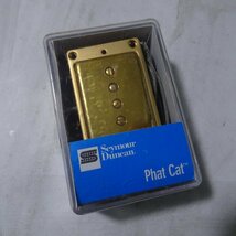 Q10584【発送可!】SEYMOUR DUNCAN セイモアダンカン SPH90-1b Phat Cat Bridge GOLD ピックアップ リード線 約33CM_画像1