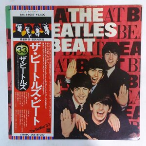 10025397;【帯付】The Beatles / ザ・ビートルズ・ビート